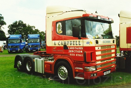 Campbell V56ESC